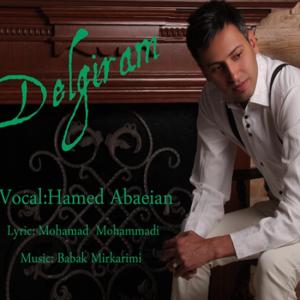   حامد عبائیان