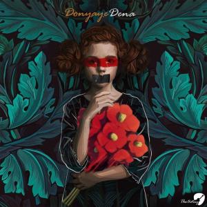   گروه فریاد (ادیب باشتی و وحید محمدی)