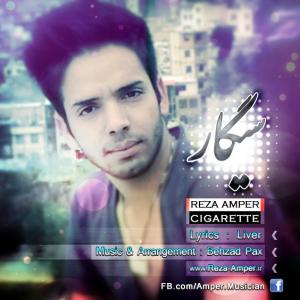   2Ctiranرضا آمپر و