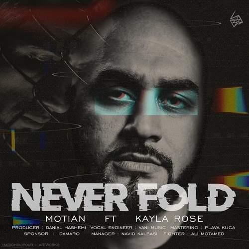   موتيان و کایلا رز