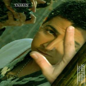   مجید فتح اللهی