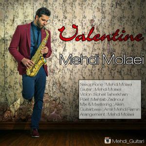   مهدی مولایی