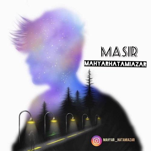   مهیار حاتمی آذر