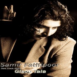   سمیر فتحی پور