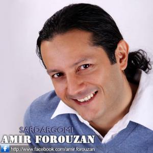   امیر فروزان