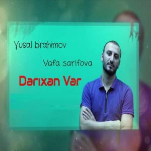   وصال ابراهیمو