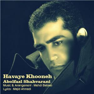   ابوالفضل شاهورانی