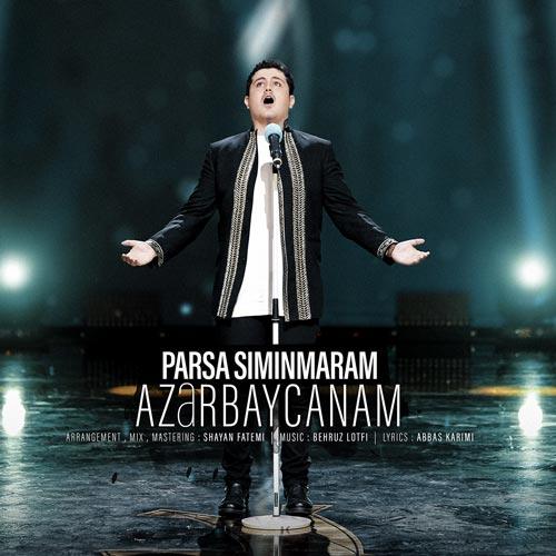   پارسا سیمین مرام