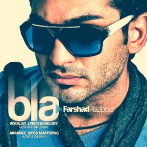   فرشاد راضی پور