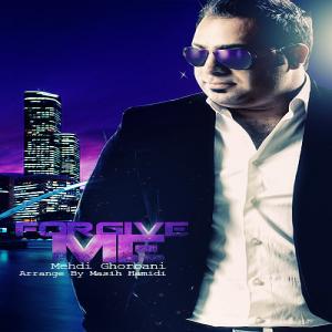   مهدی قربانی