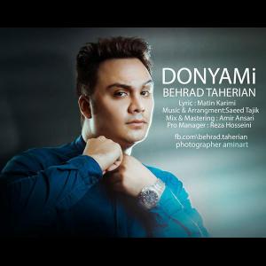   بهراد طاهریان