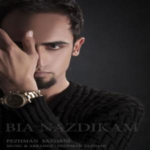   پژمان یزدانی