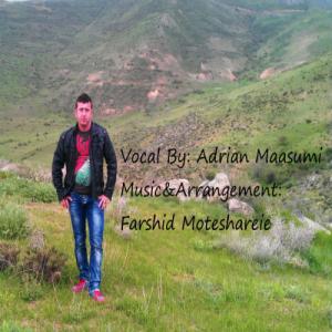   آدریان معصومی