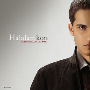   محمد اسکندری