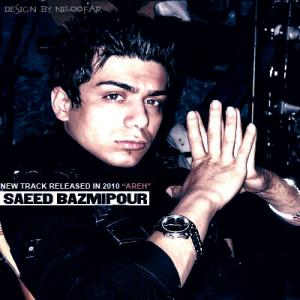   سعید بزمیپور