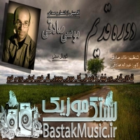 موسی صادقی