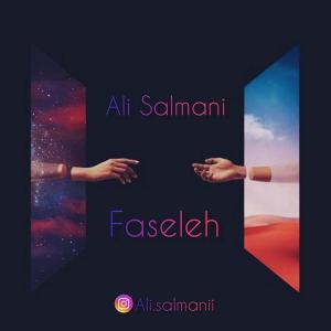   علی سلمانی