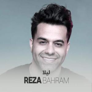   رضا بهرام