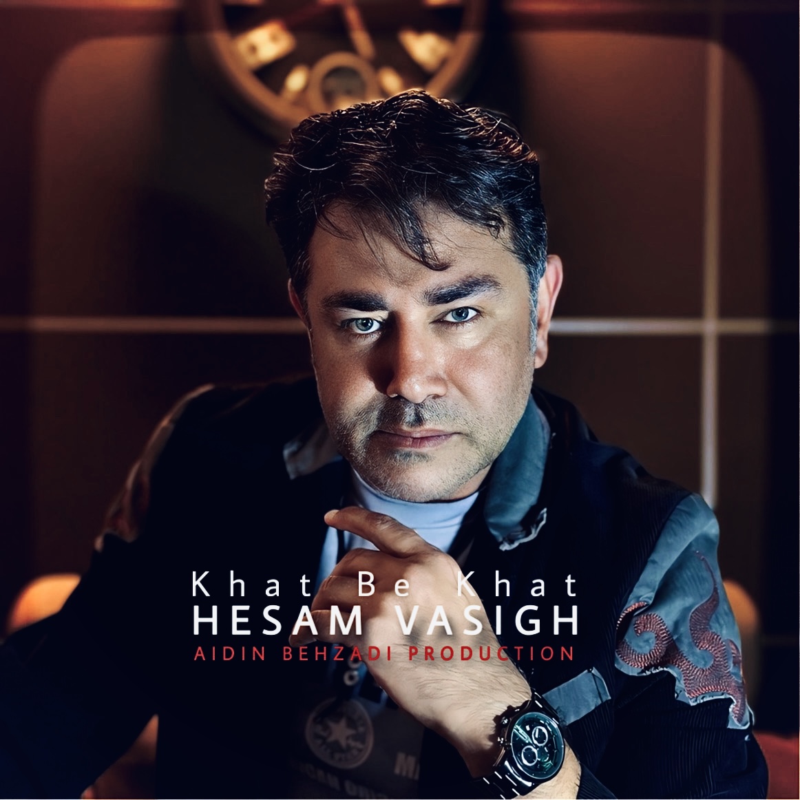 حسام وثیق