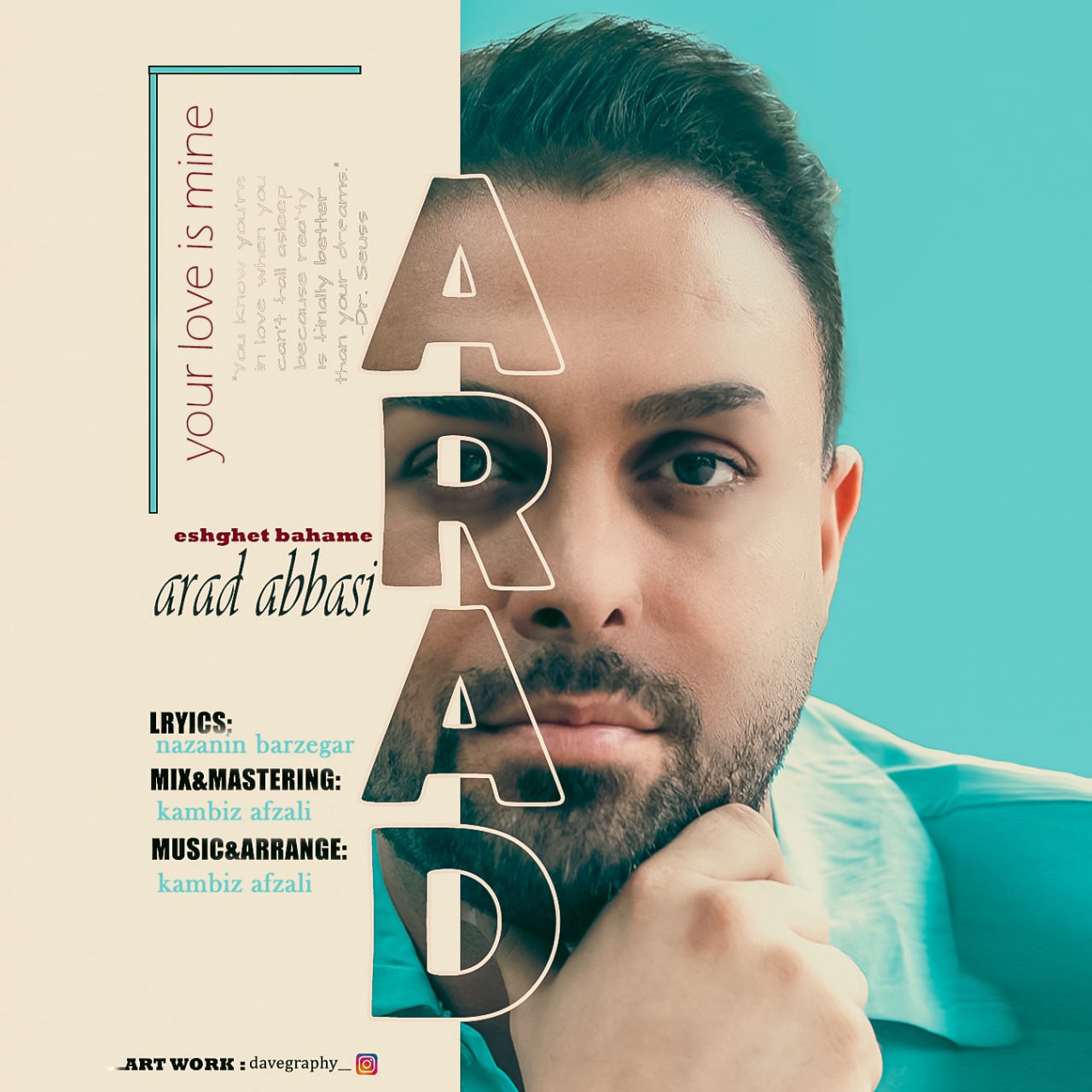آراد عباسی