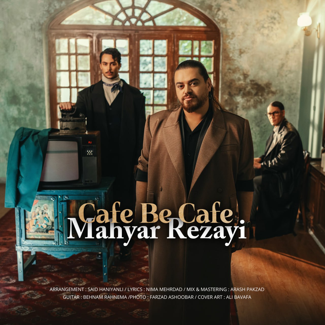 مهیار رضایی