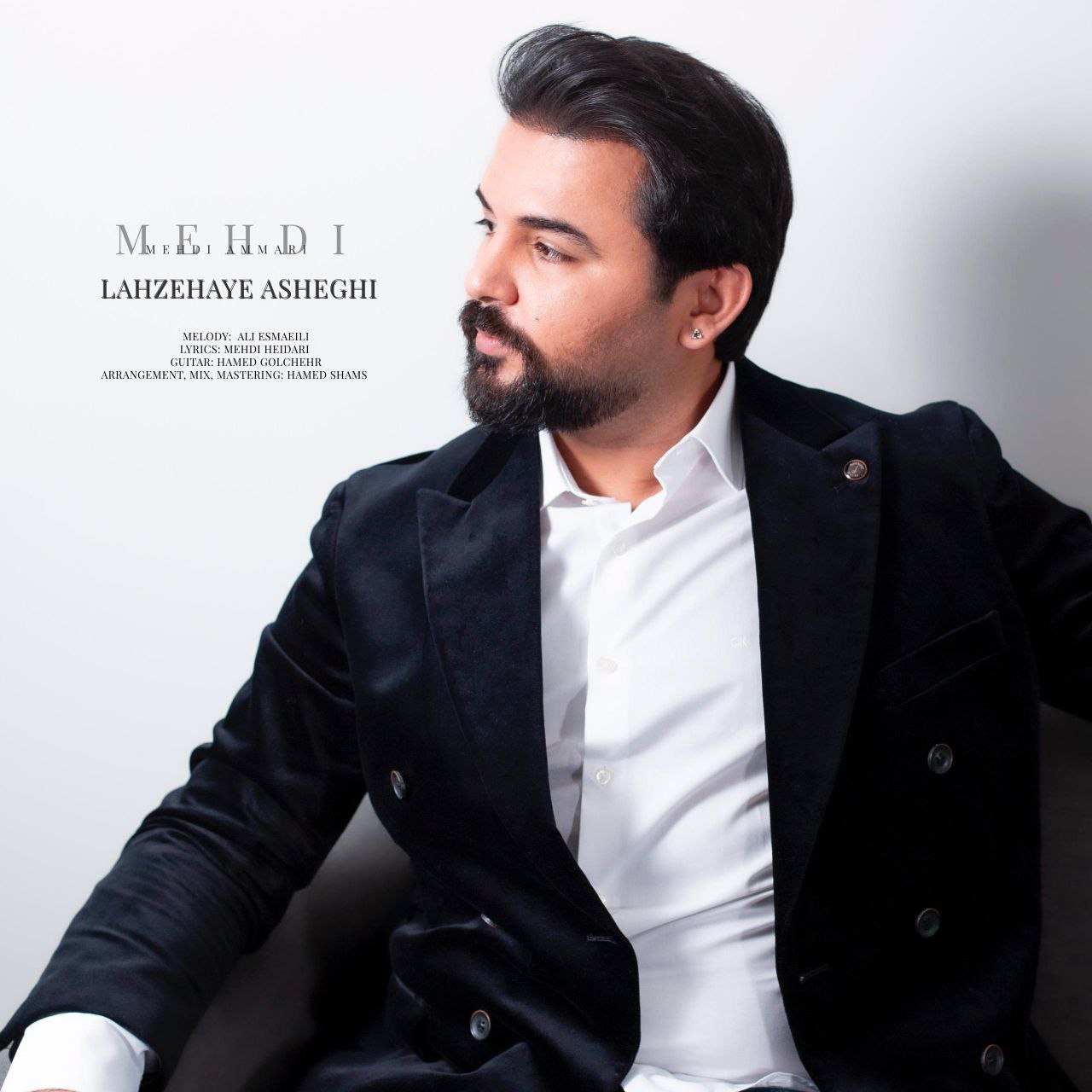 مهدی عماری
