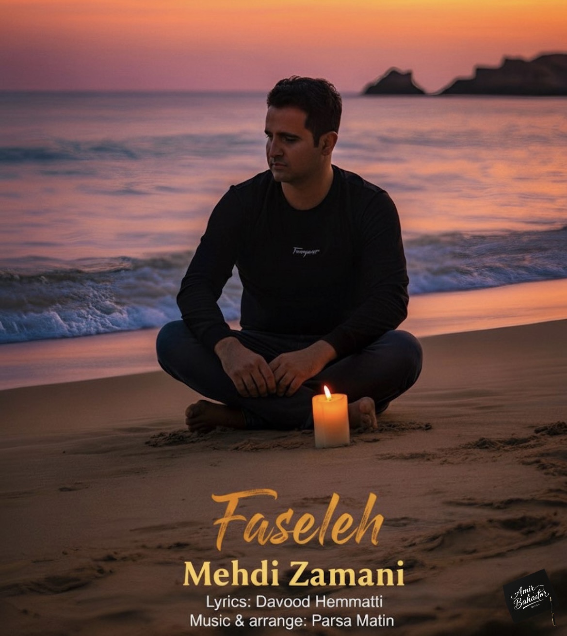 مهدی زمانی