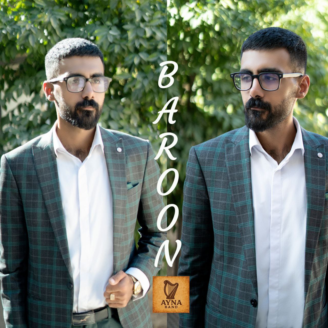 آینا بند