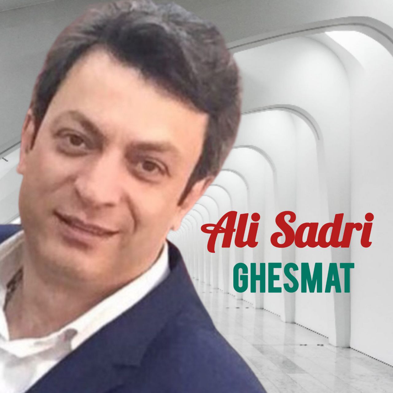 علی صدری