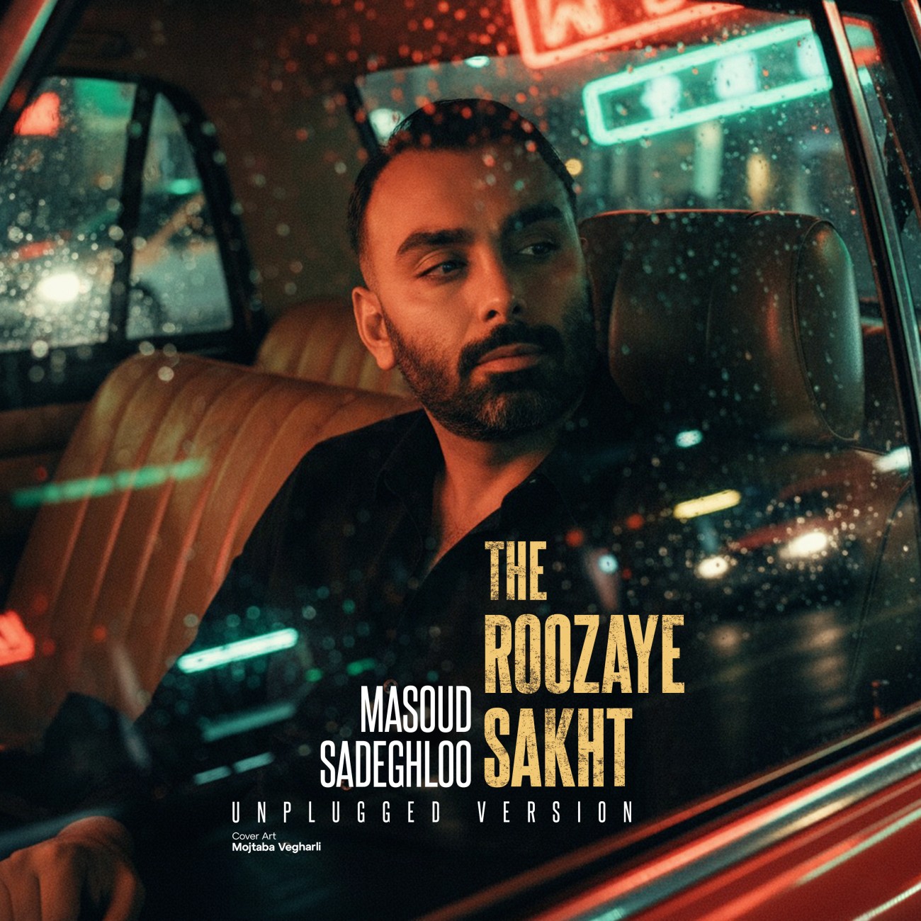 مسعود صادقلو