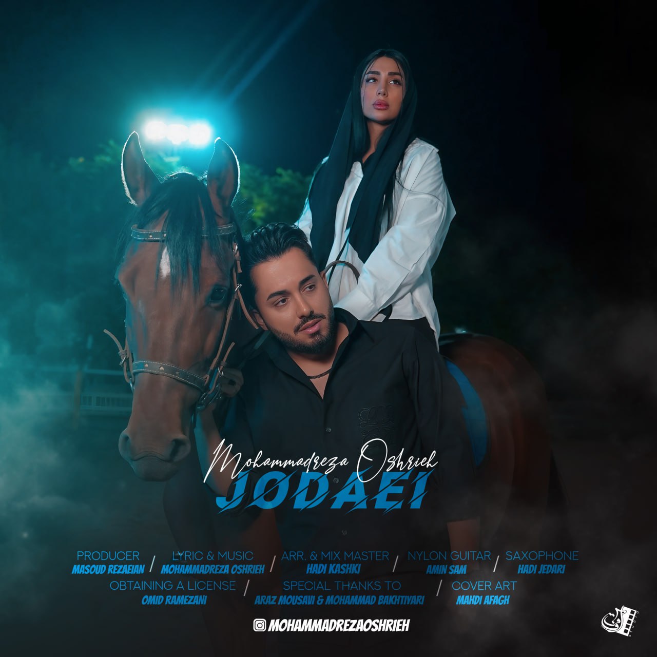 محمدرضا عشریه