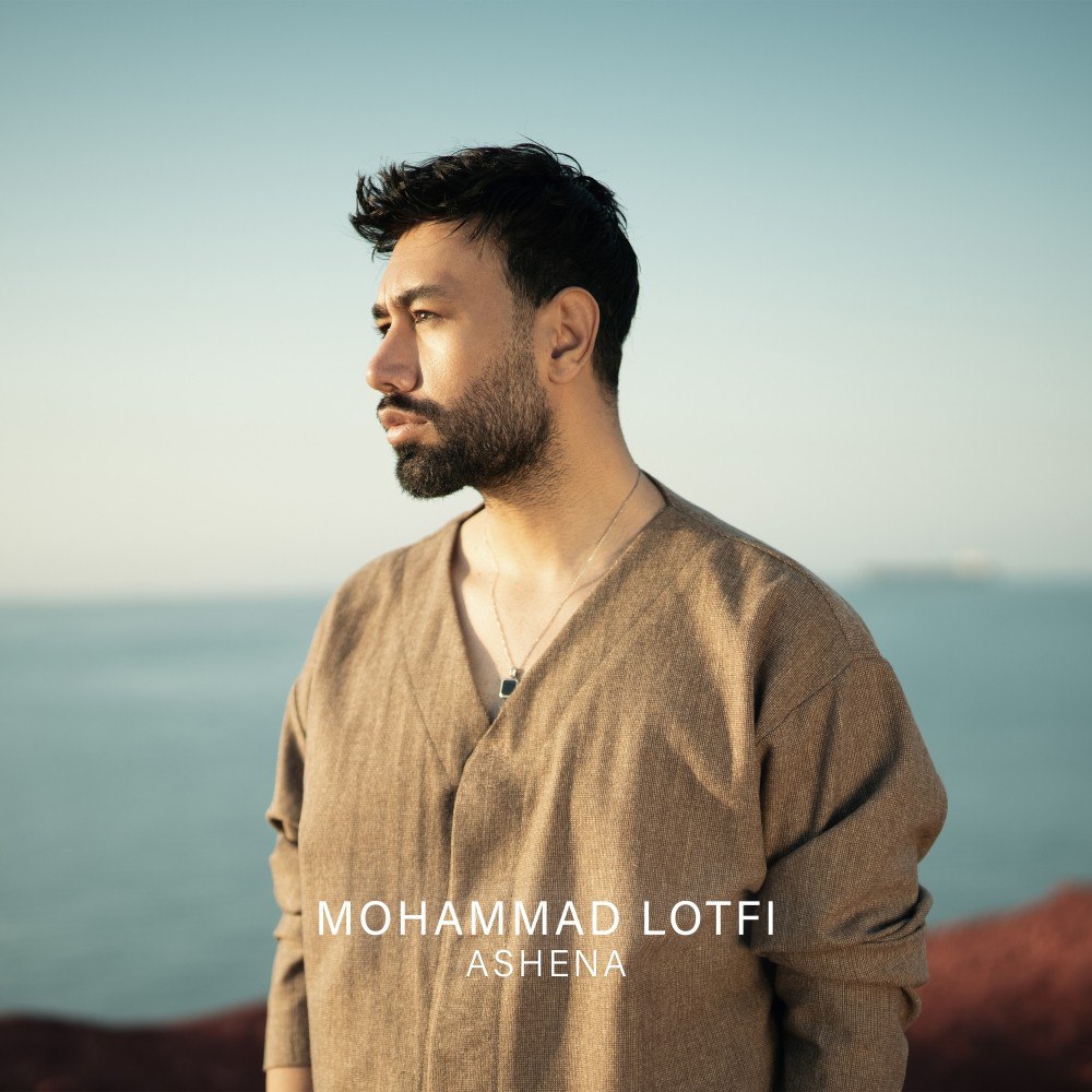 محمد لطفی