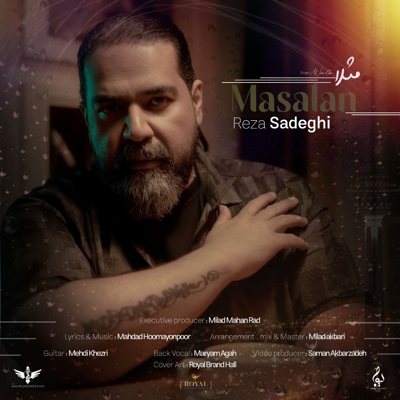 رضا صادقی