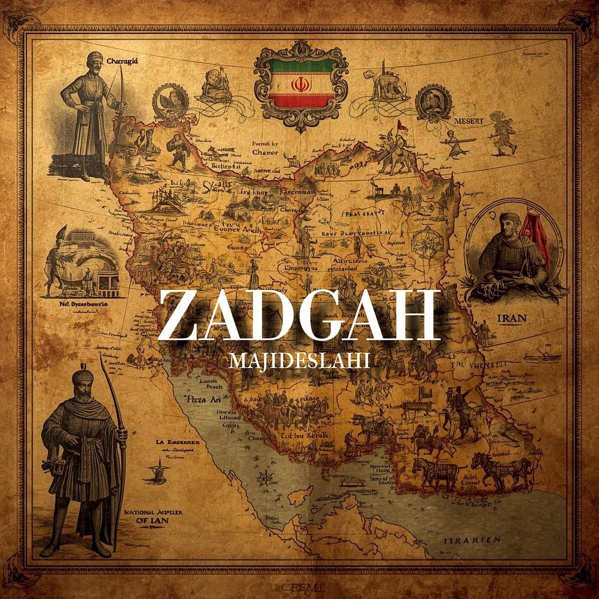 مجید اصلاحی