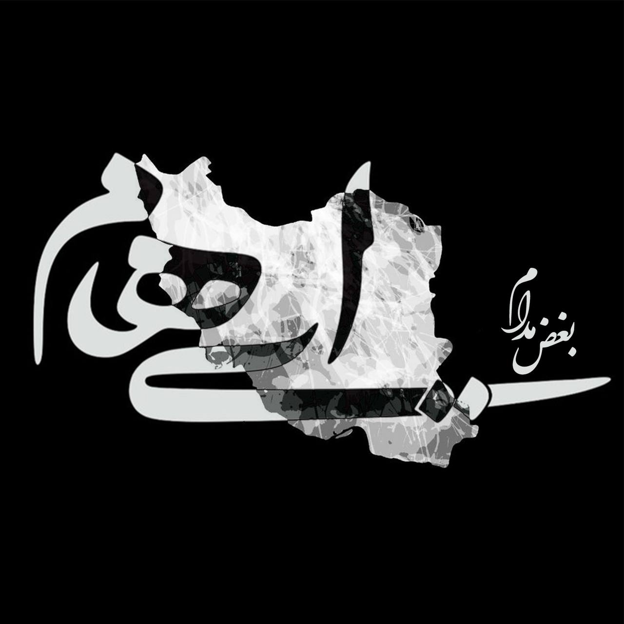 ایهام