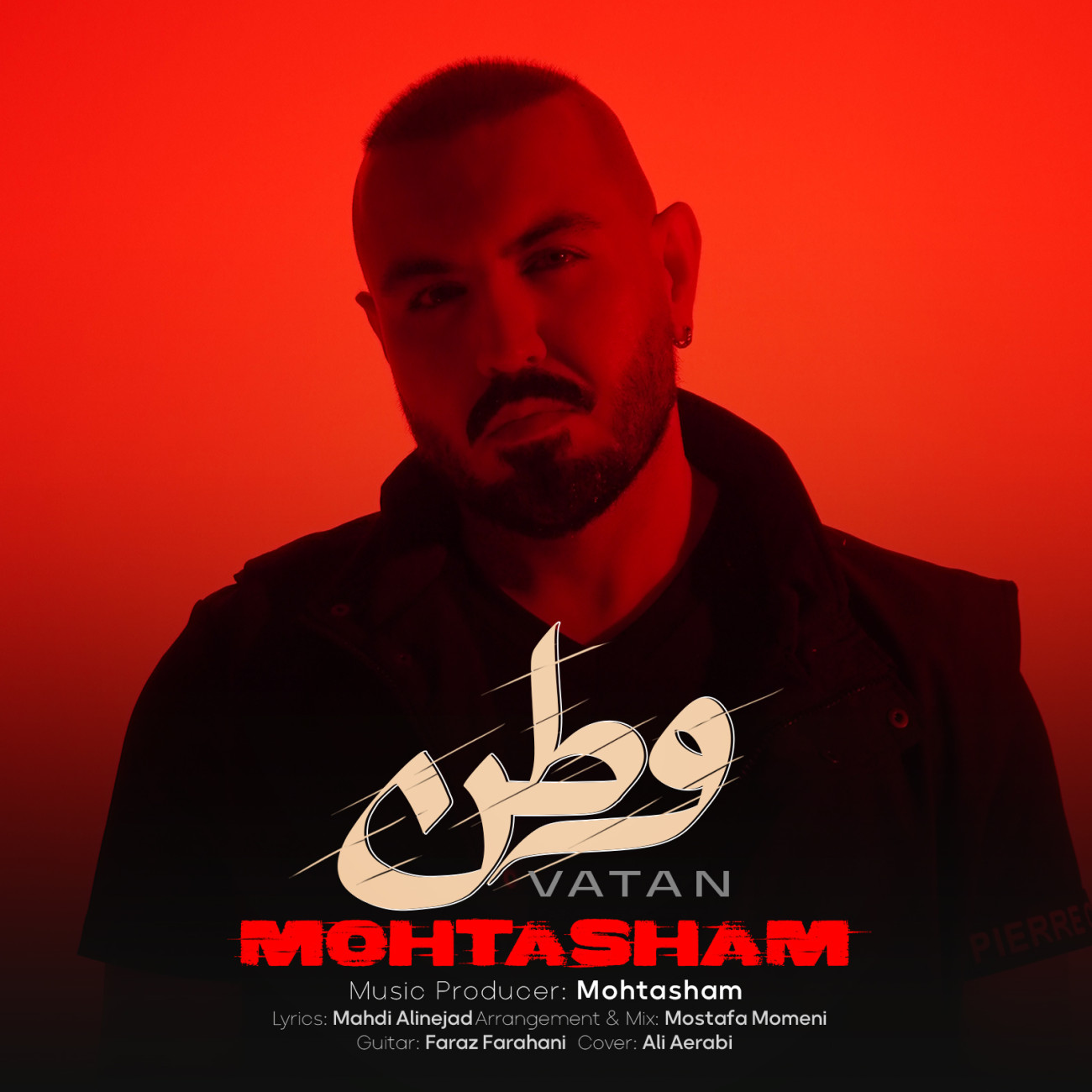 محتشم
