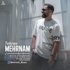   مهرنام