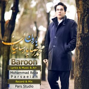   محمدرضا پارسائیان