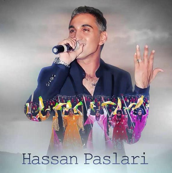 حسن پاسلاری