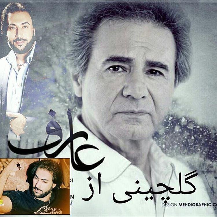 امید مولوی