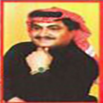 یوسف مشایی