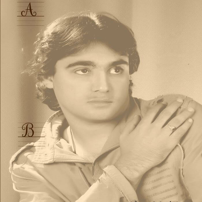 آرشاوین