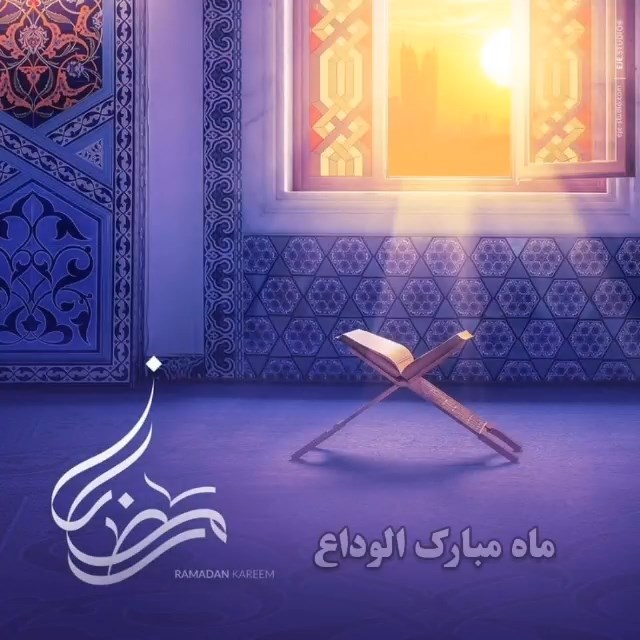 حسن پورایی