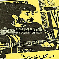 علی قادری