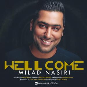 میلاد نصیری