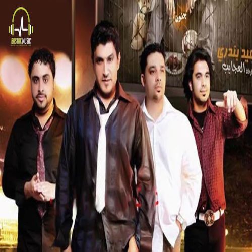 امید بندری