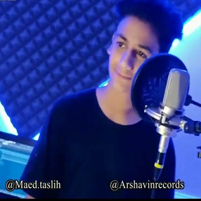 مائد تسلیح