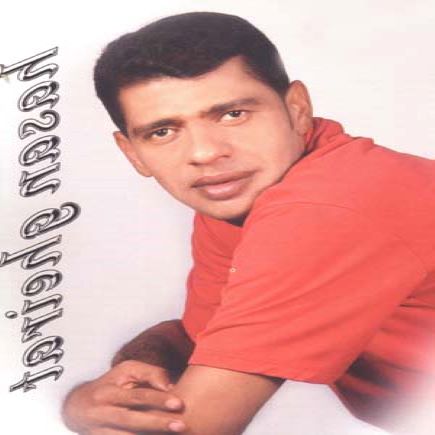 حسن غیرت