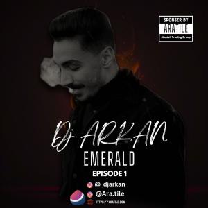 دی جی آرکان