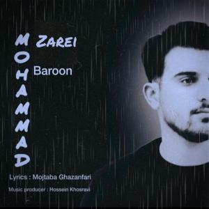   محمد زارعی